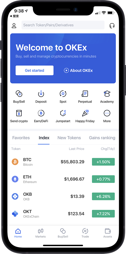 欧交易所app最新版下载_欧交易所app官方下载_高效数字交易平台